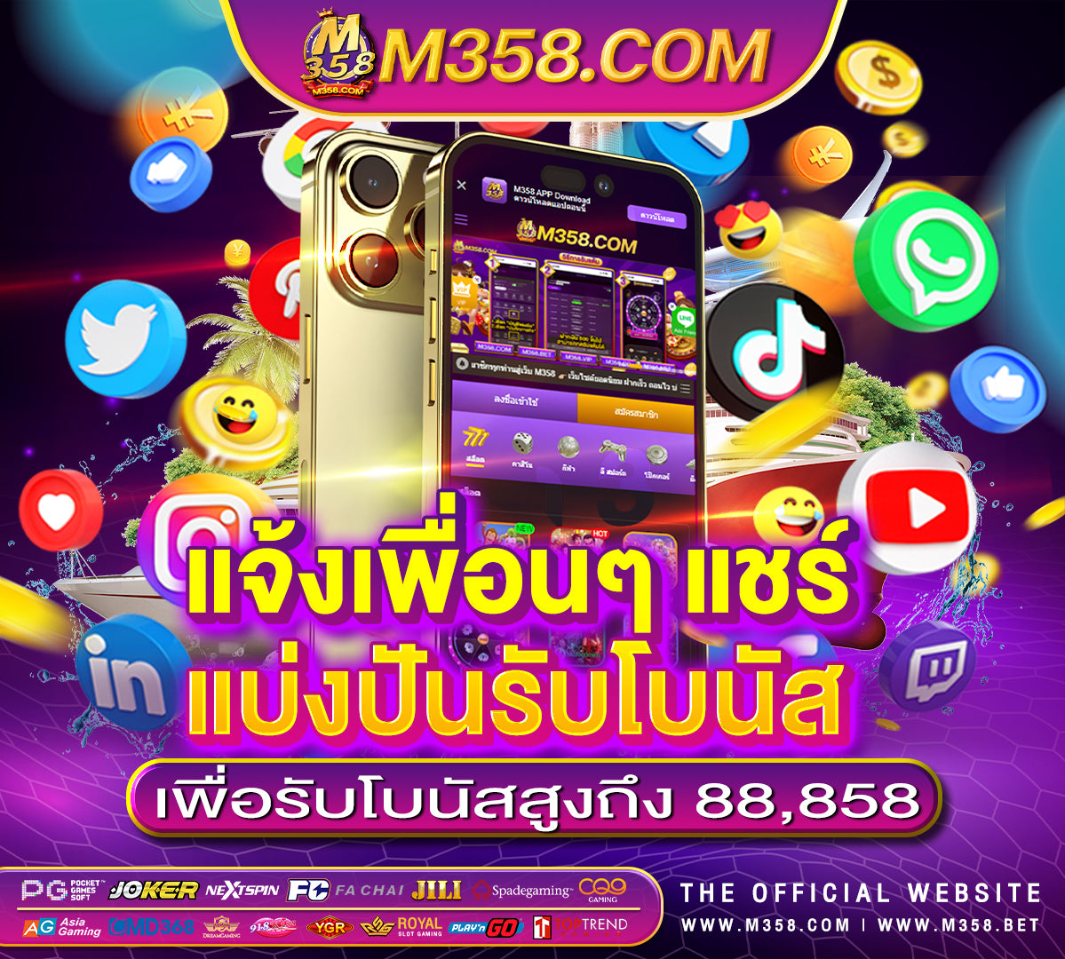 เกม ได้ เงิน จริง youtube รูเล็ตได้เงินจริงคา สิ โน 99 true